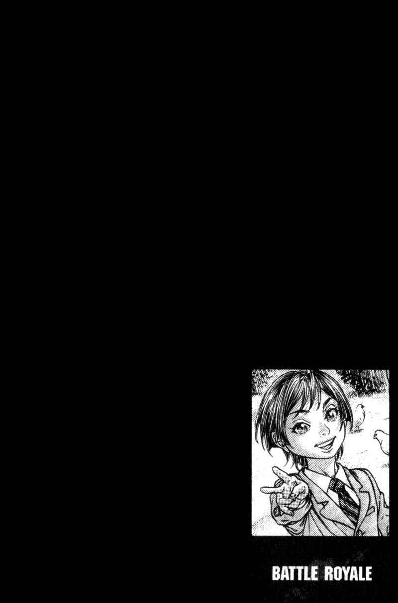 Page 21 Chapter 110 Battle Royale