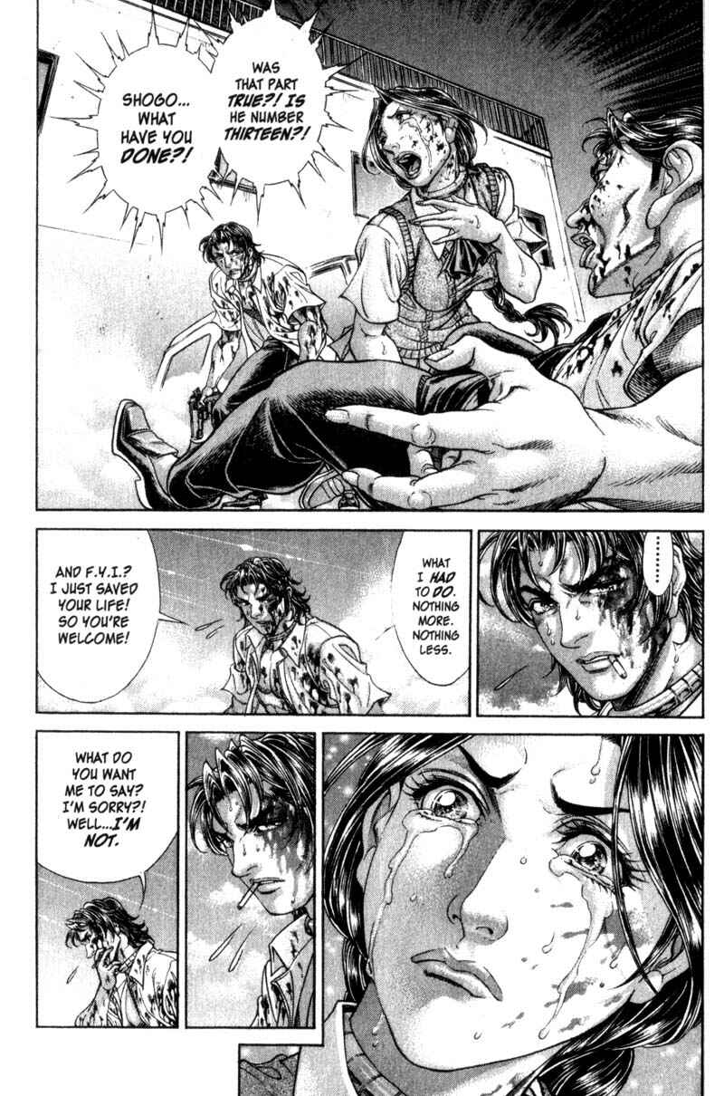 Page 17 Chapter 101 Battle Royale