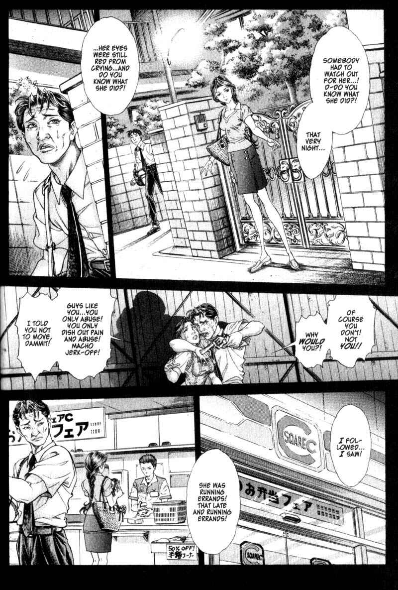 Page 5 Chapter 101 Battle Royale