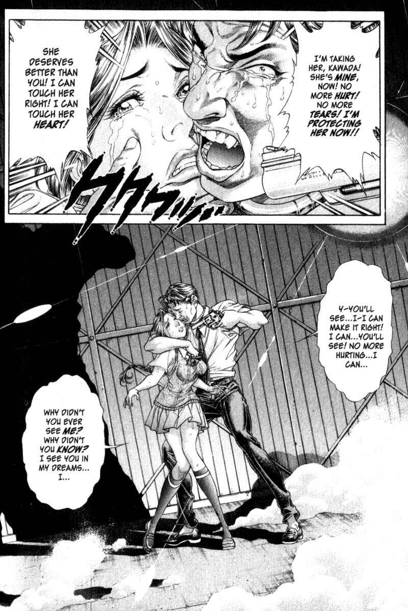 Page 7 Chapter 101 Battle Royale
