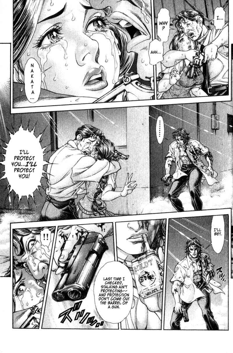 Page 8 Chapter 101 Battle Royale