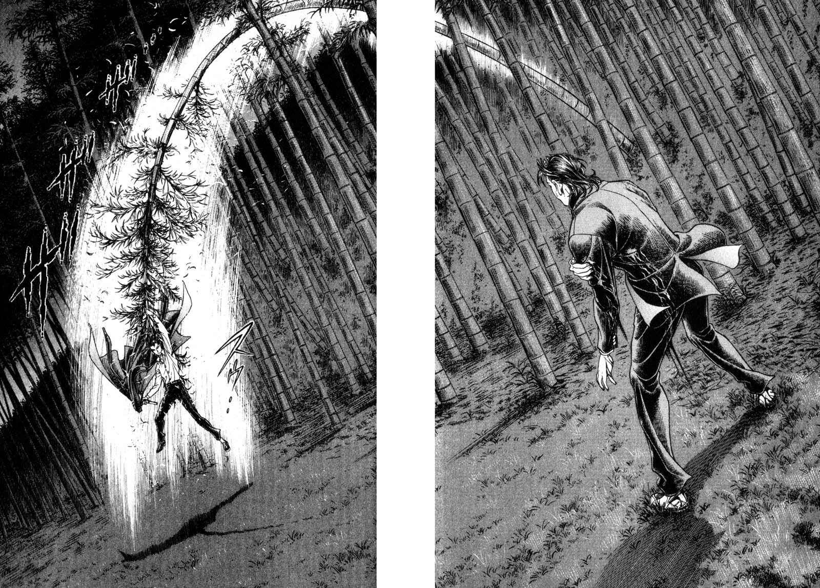 Page 10 Chapter 45 Battle Royale