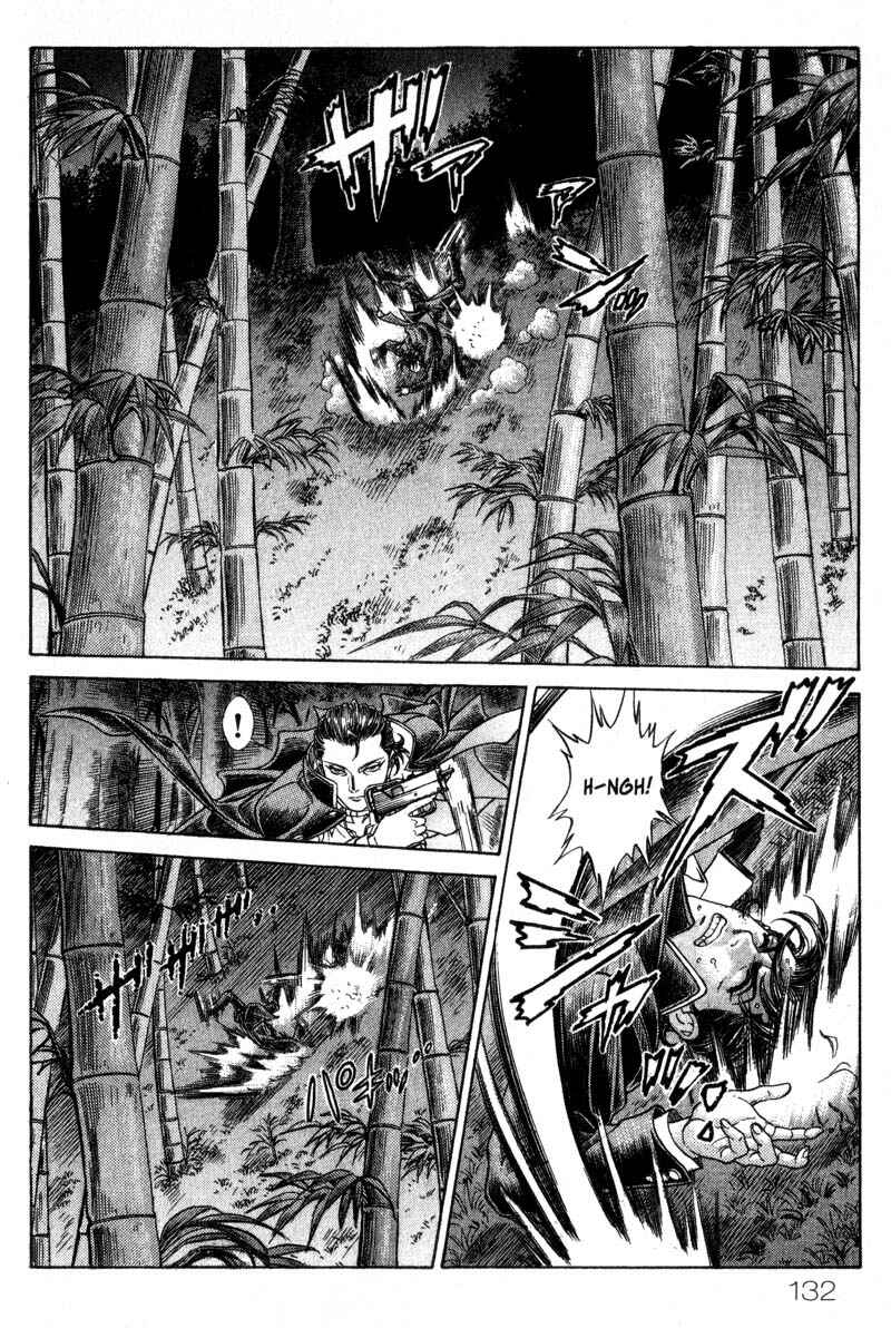 Page 6 Chapter 45 Battle Royale