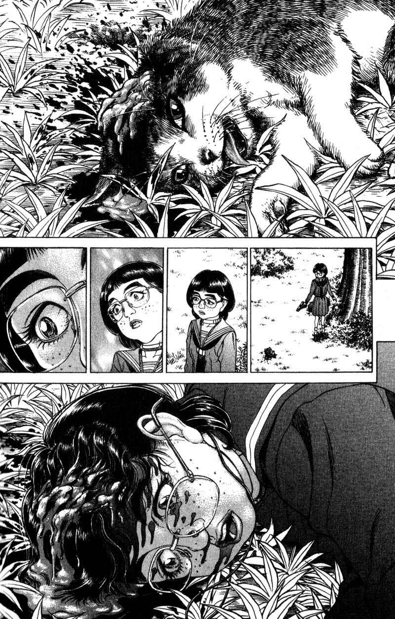Page 15 Chapter 28 Battle Royale