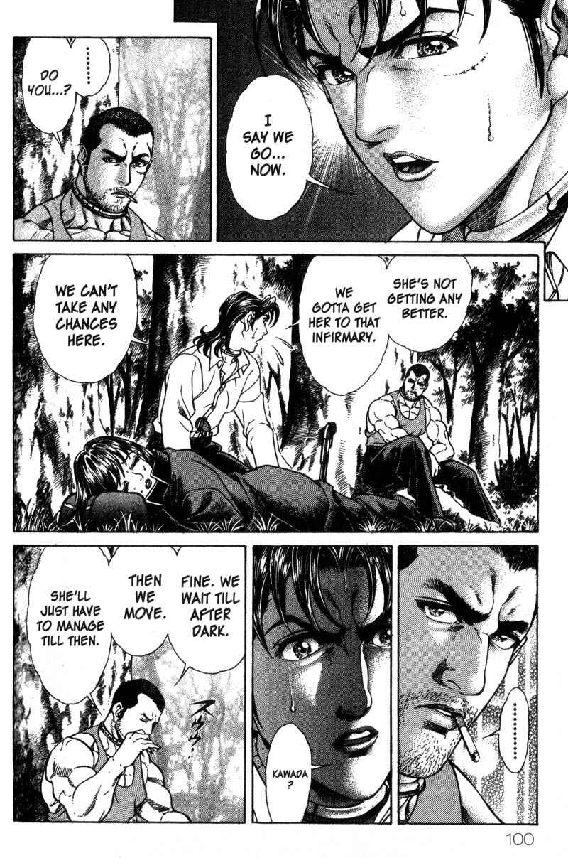 Page 19 Chapter 28 Battle Royale