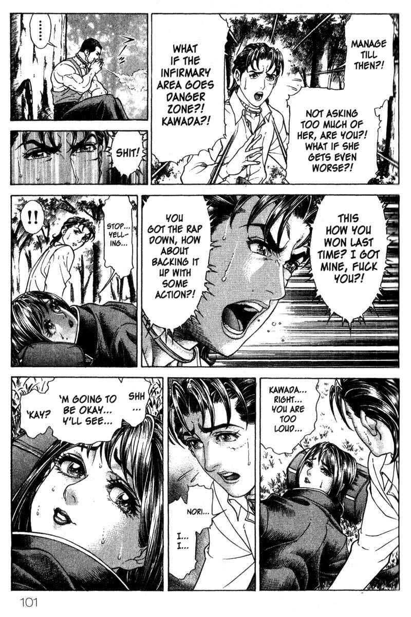 Page 20 Chapter 28 Battle Royale
