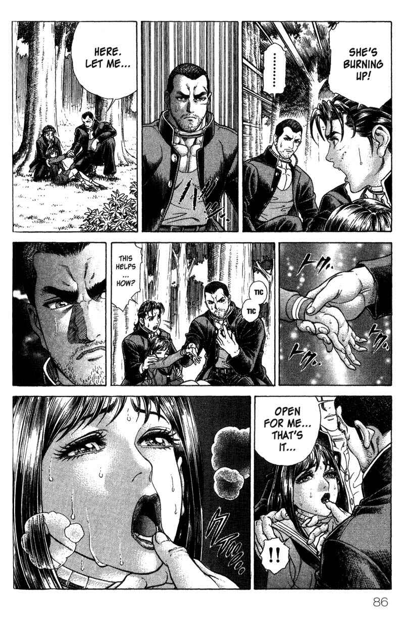 Page 5 Chapter 28 Battle Royale