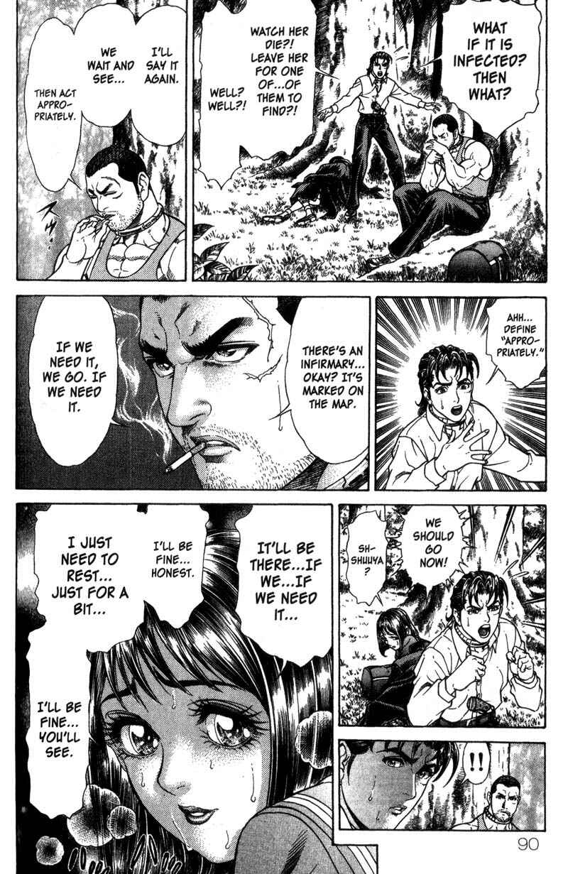 Page 9 Chapter 28 Battle Royale