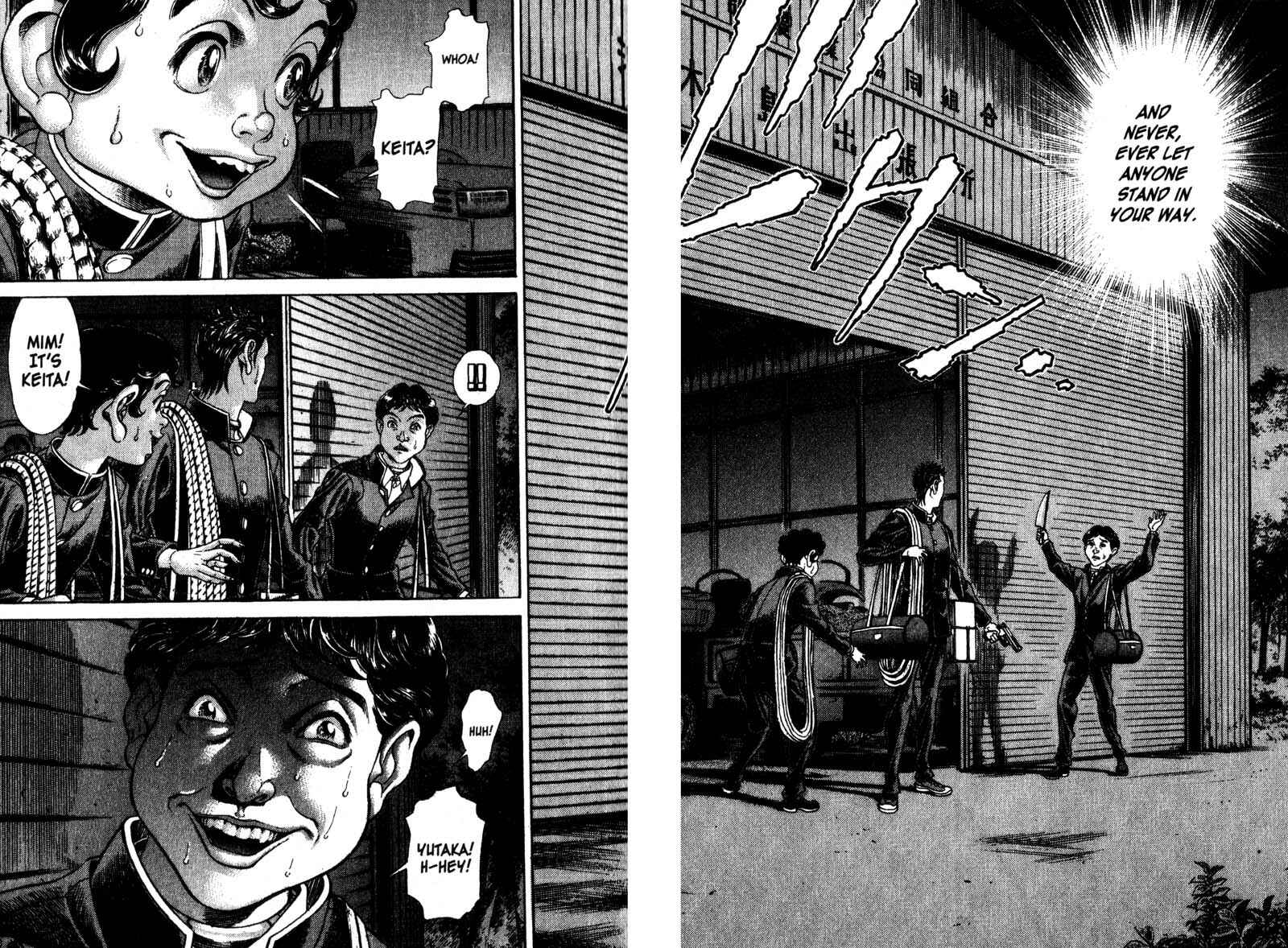 Page 15 Chapter 48 Battle Royale