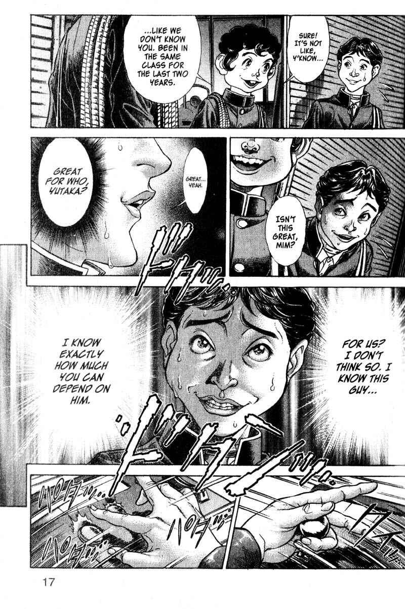 Page 17 Chapter 48 Battle Royale