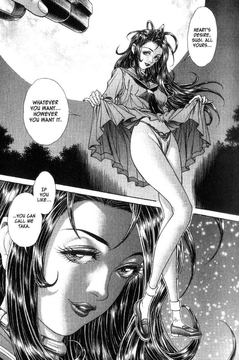 Page 12 Chapter 57 Battle Royale