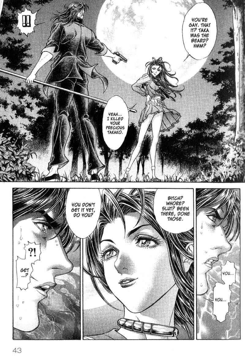 Page 14 Chapter 57 Battle Royale