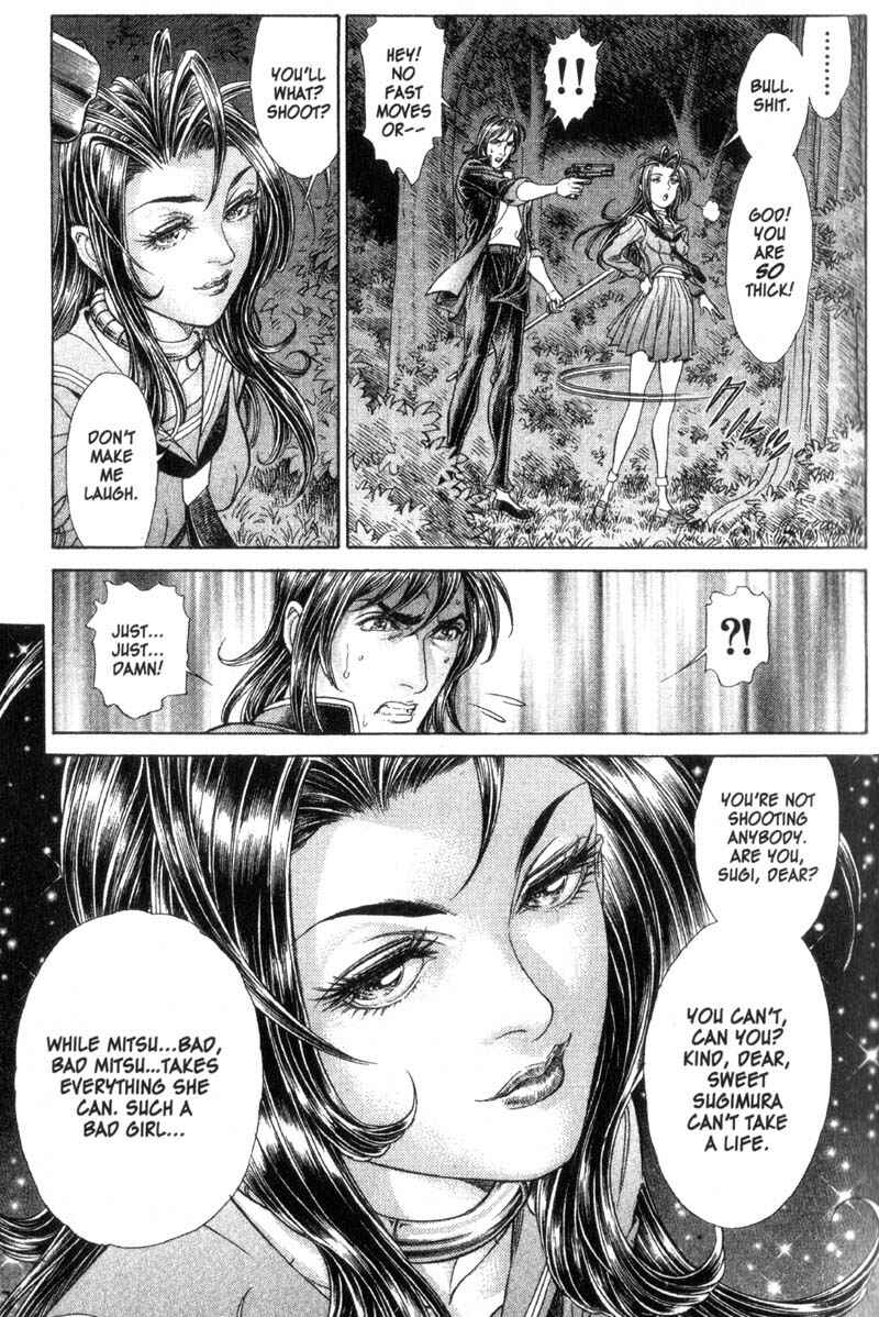Page 16 Chapter 57 Battle Royale