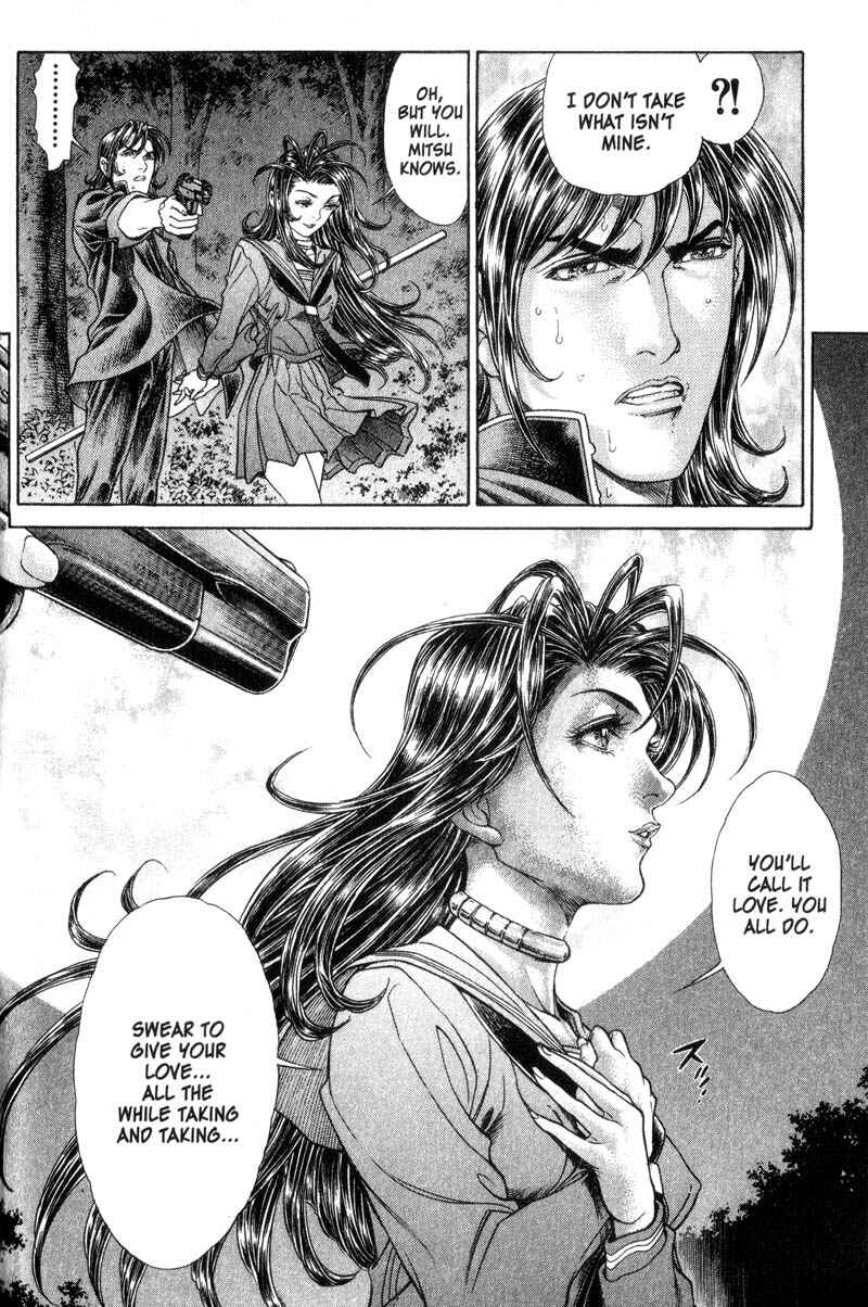 Page 17 Chapter 57 Battle Royale