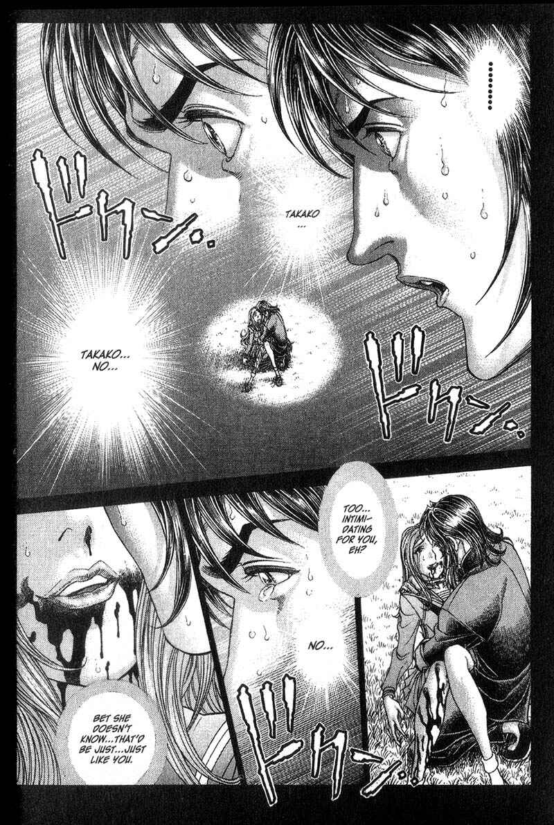 Page 3 Chapter 57 Battle Royale