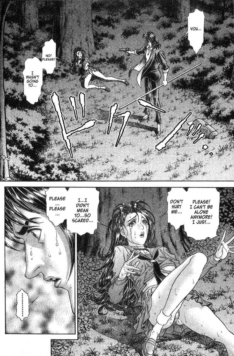 Page 5 Chapter 57 Battle Royale
