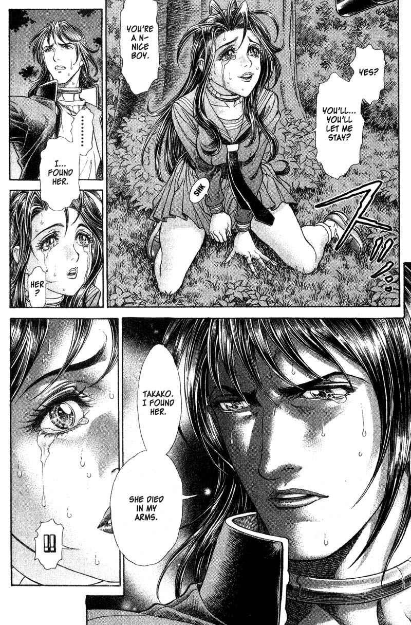 Page 7 Chapter 57 Battle Royale