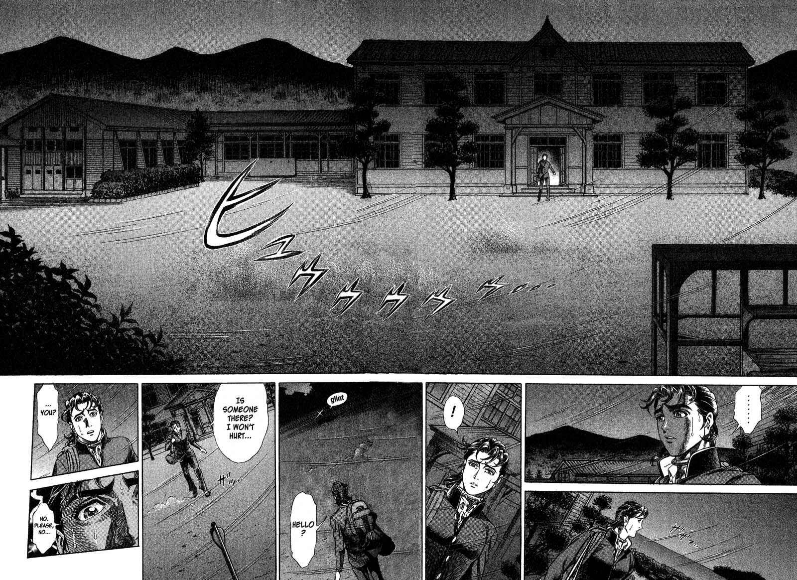 Page 17 Chapter 5 Battle Royale