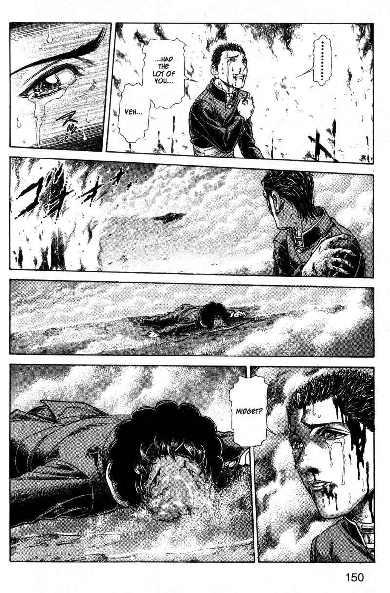 Page 12 Chapter 53 Battle Royale