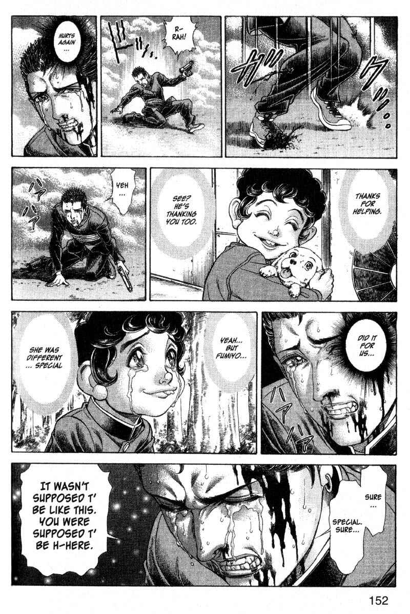 Page 14 Chapter 53 Battle Royale