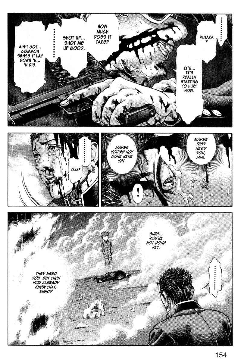 Page 16 Chapter 53 Battle Royale
