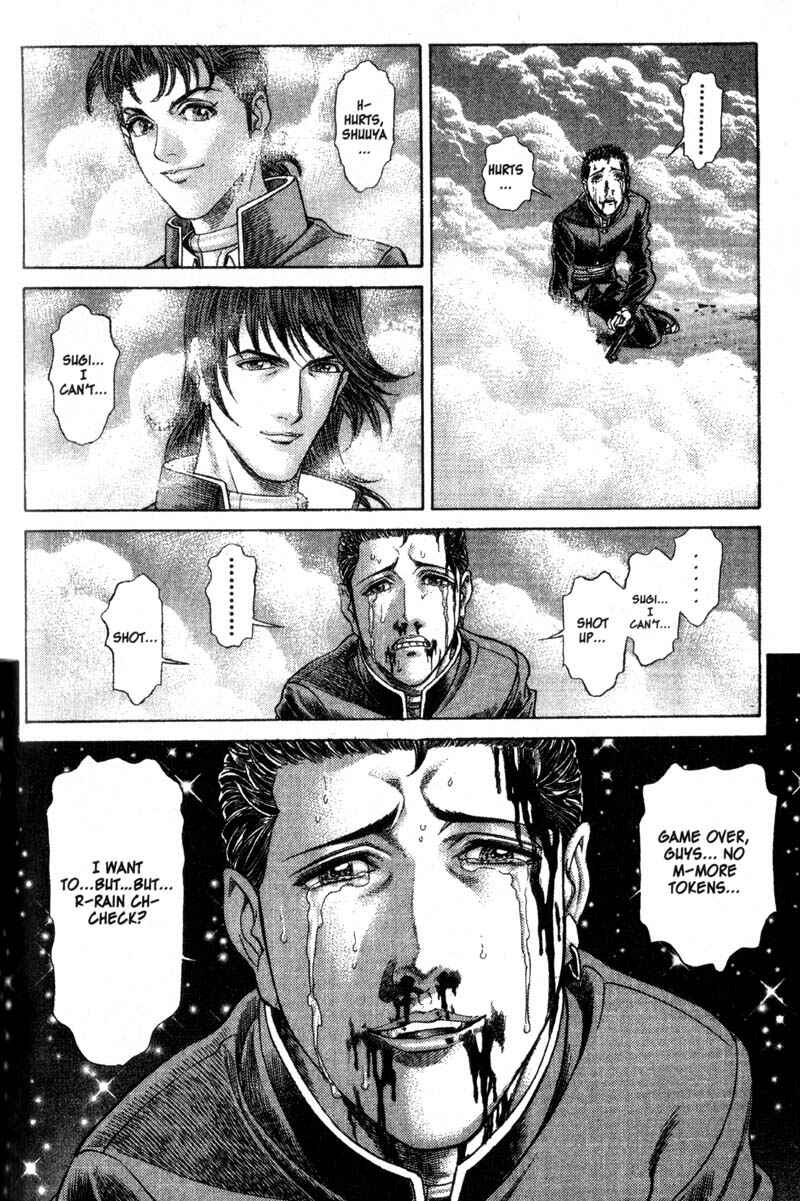 Page 18 Chapter 53 Battle Royale