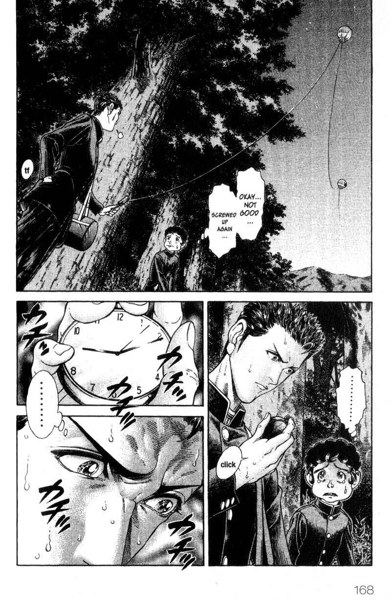 Page 11 Chapter 39 Battle Royale