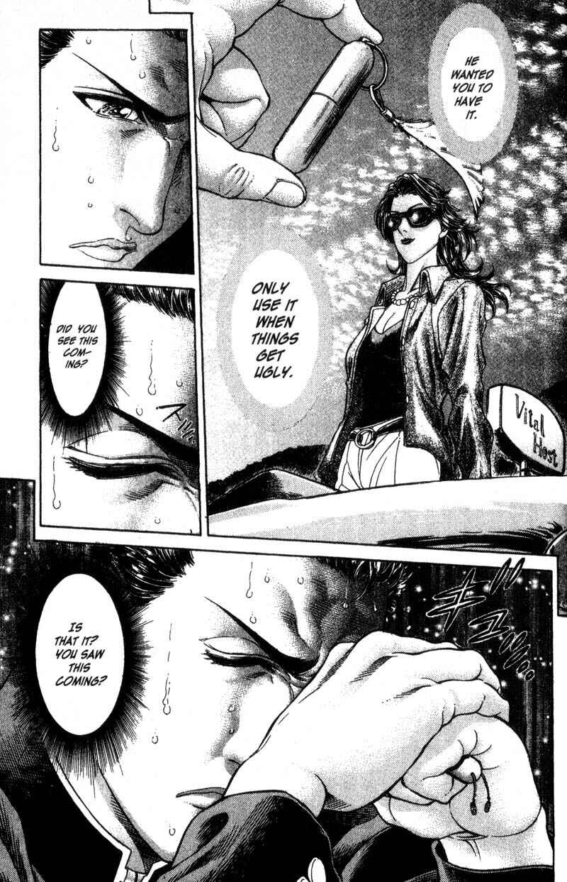 Page 16 Chapter 39 Battle Royale