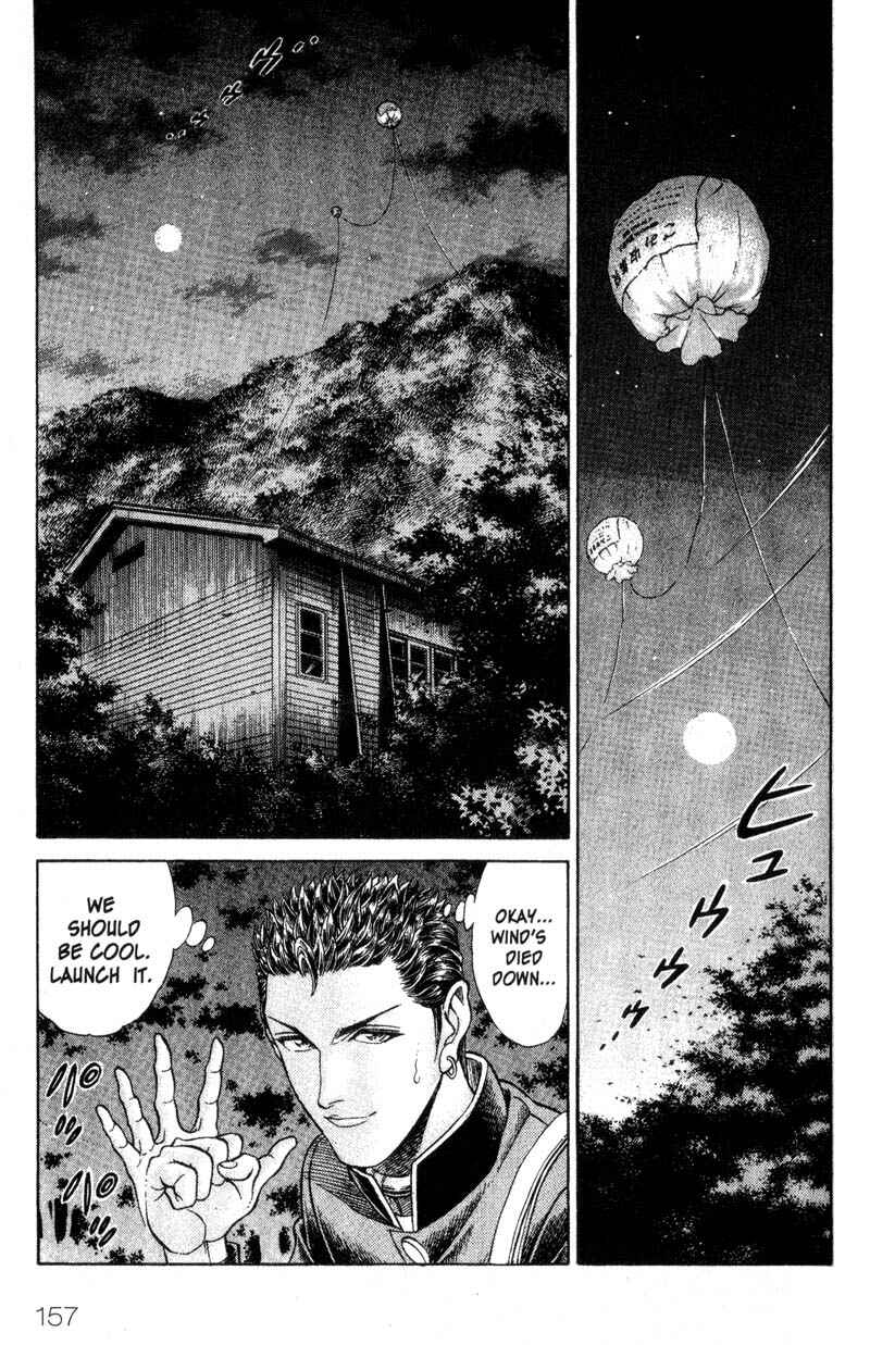 Page 2 Chapter 39 Battle Royale