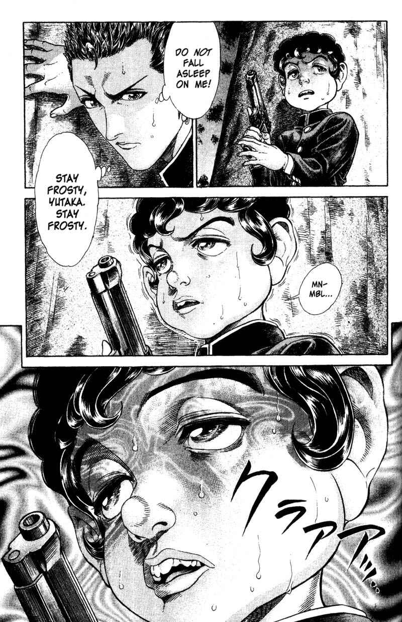 Page 7 Chapter 39 Battle Royale