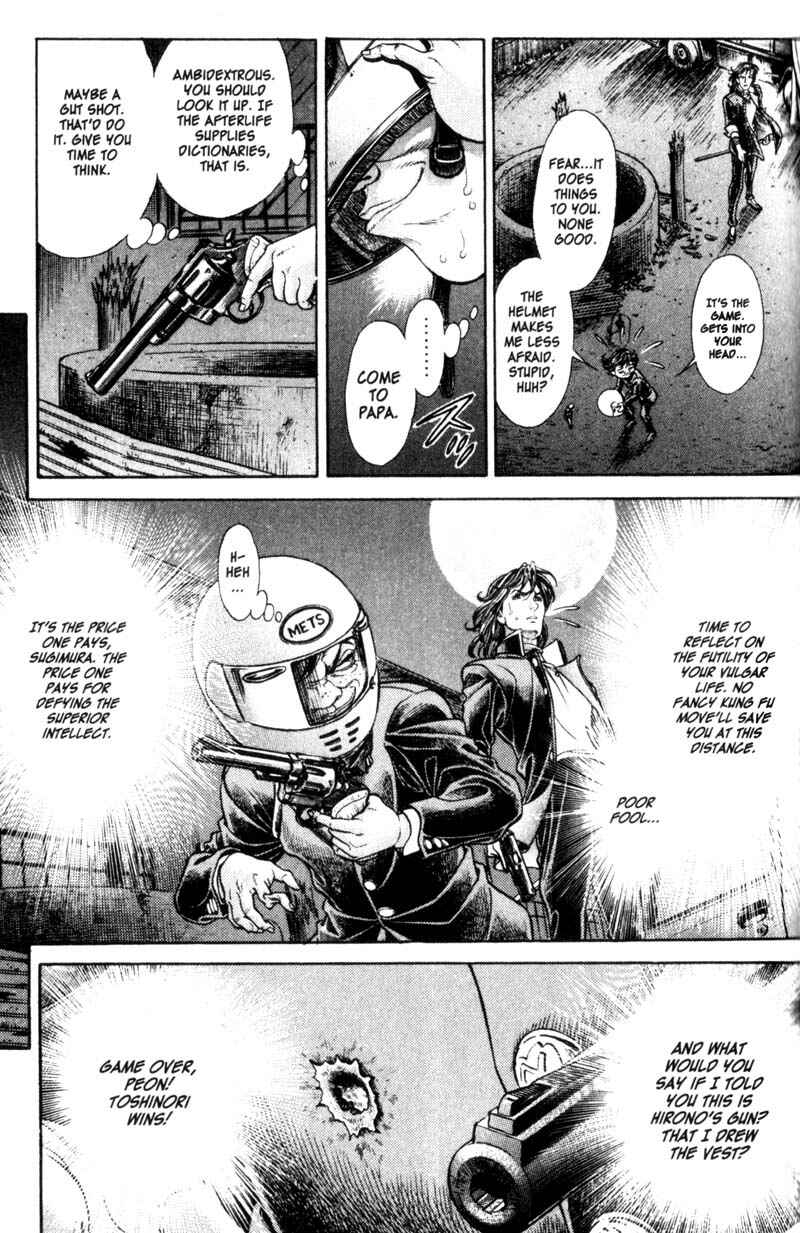 Page 22 Chapter 65 Battle Royale