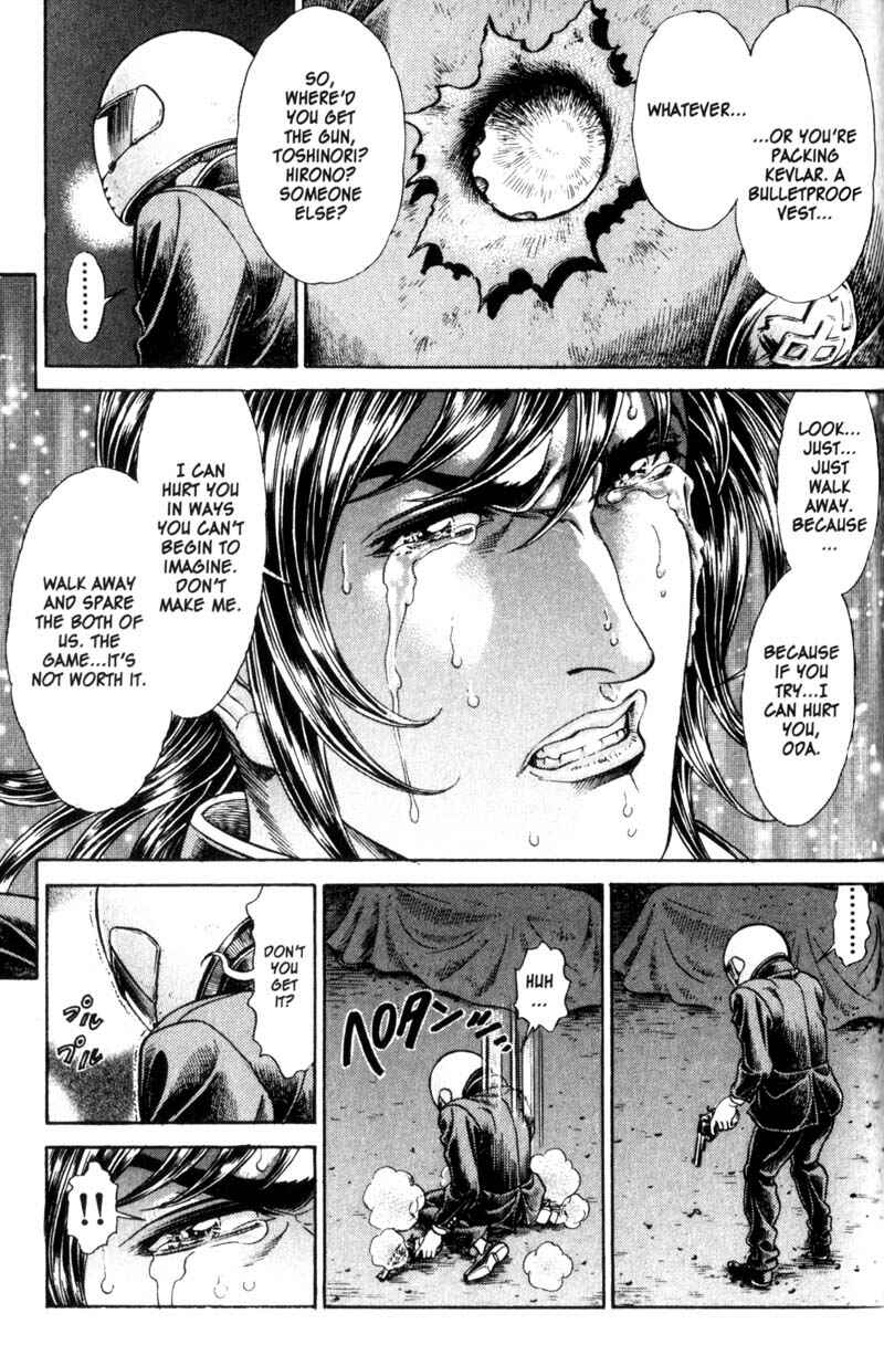Page 24 Chapter 65 Battle Royale