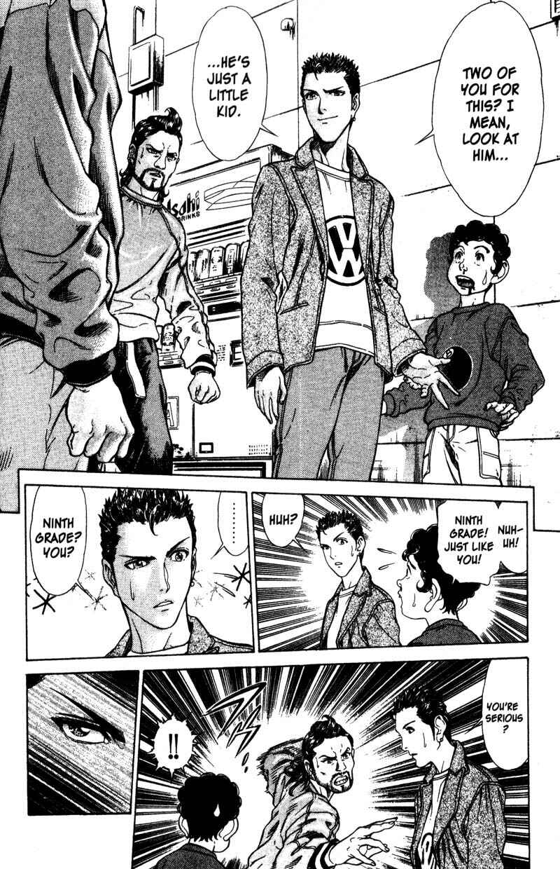 Page 13 Chapter 33 Battle Royale