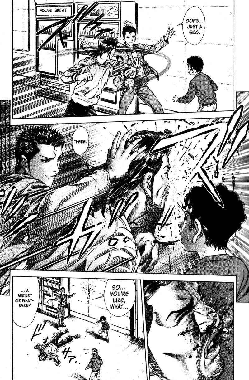 Page 14 Chapter 33 Battle Royale