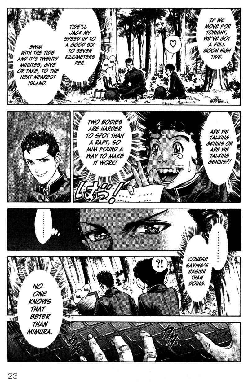 Page 24 Chapter 33 Battle Royale