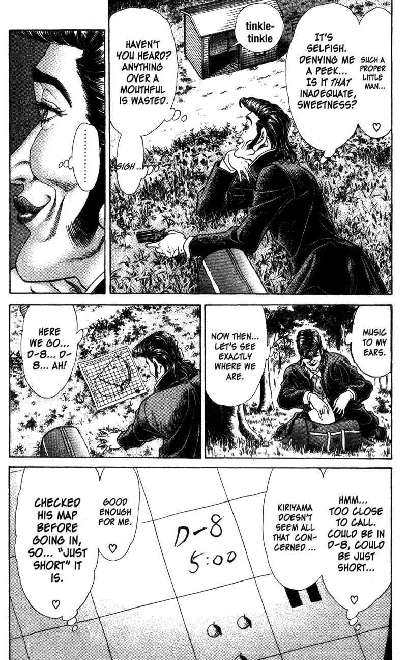 Page 7 Chapter 35 Battle Royale