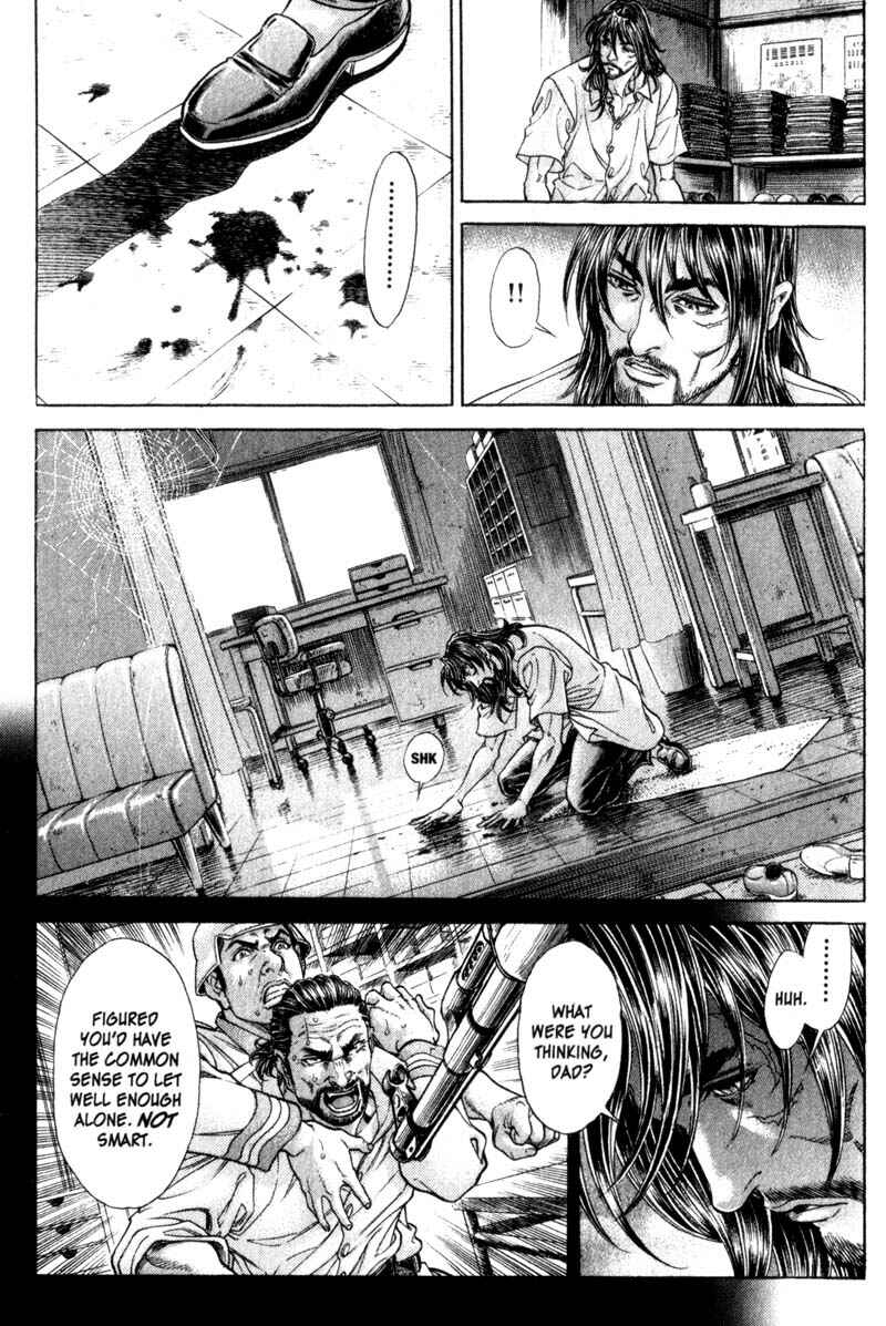 Page 18 Chapter 102 Battle Royale