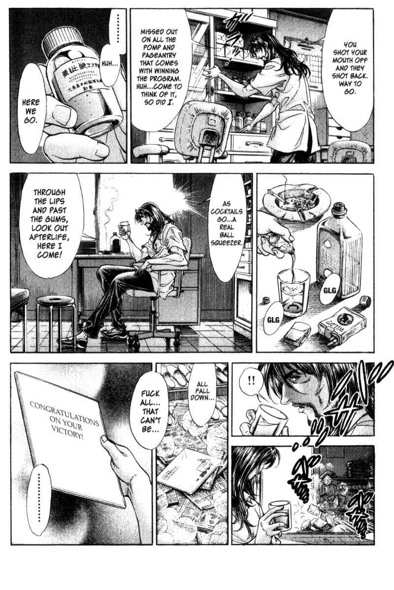 Page 19 Chapter 102 Battle Royale