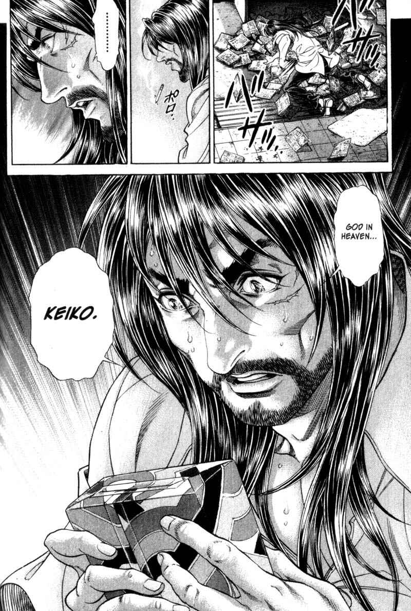 Page 21 Chapter 102 Battle Royale