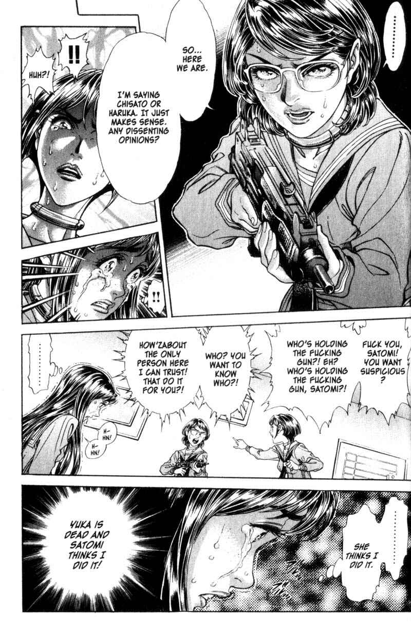 Page 14 Chapter 70 Battle Royale