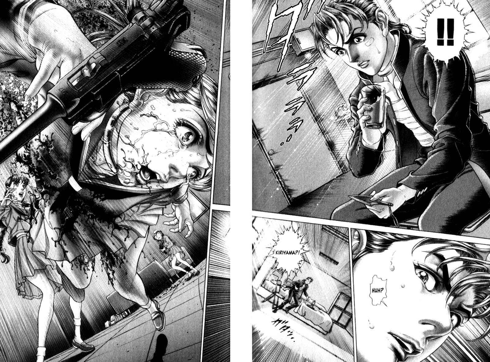 Page 20 Chapter 70 Battle Royale