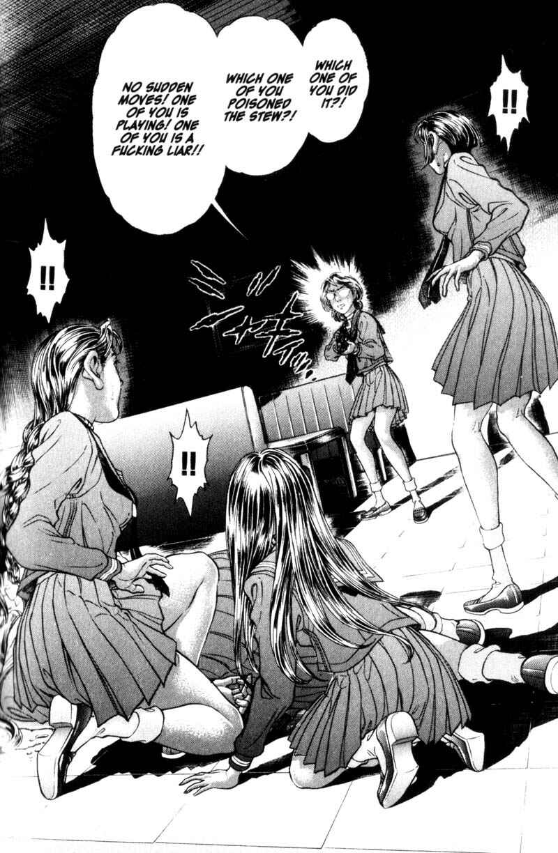 Page 7 Chapter 70 Battle Royale