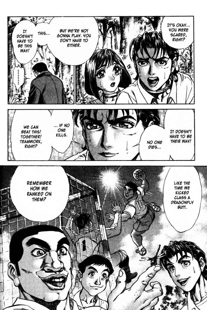 Page 12 Chapter 12 Battle Royale