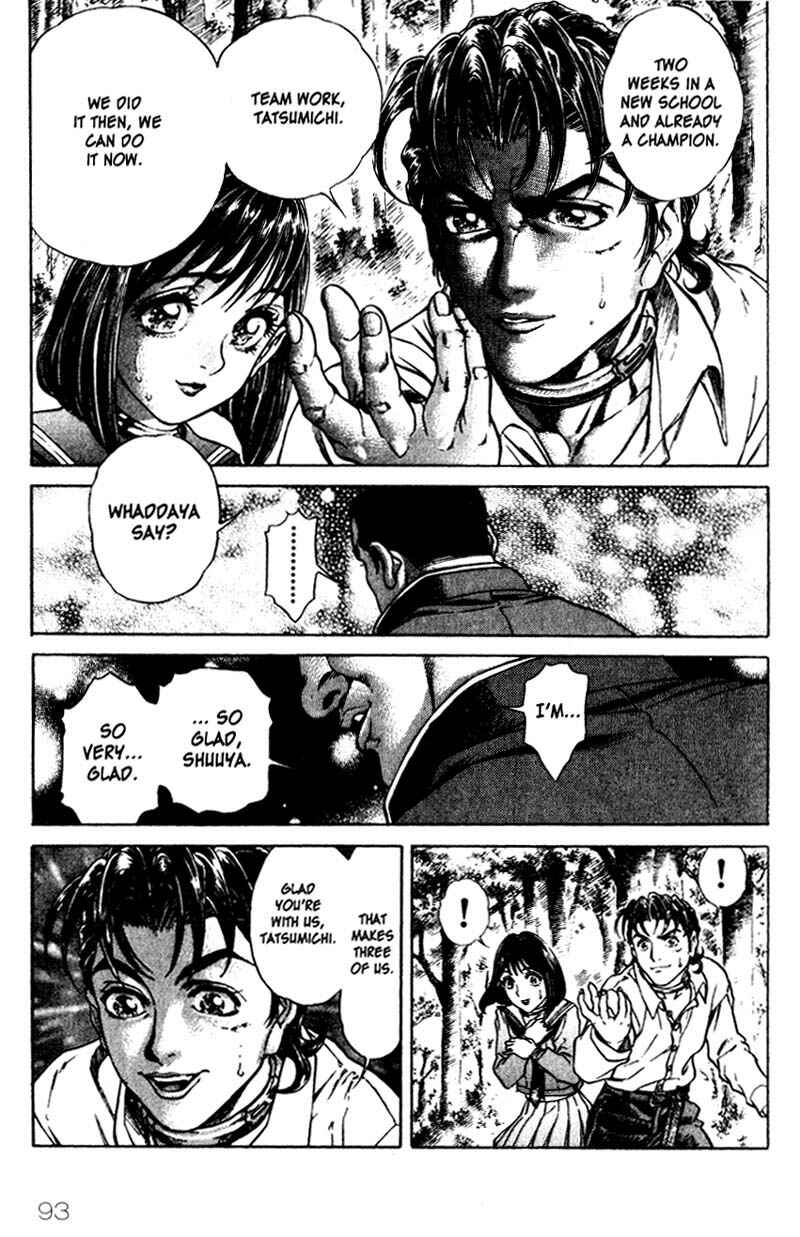 Page 13 Chapter 12 Battle Royale