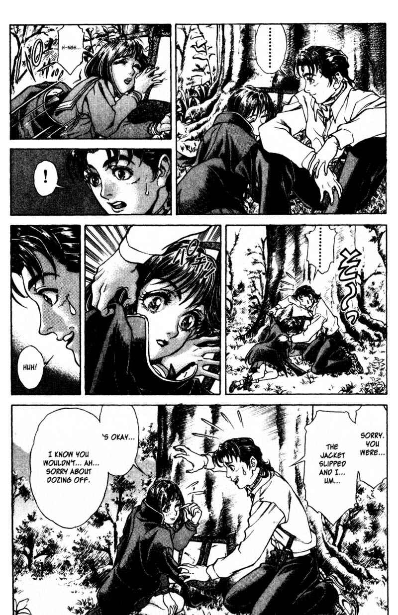Page 3 Chapter 12 Battle Royale