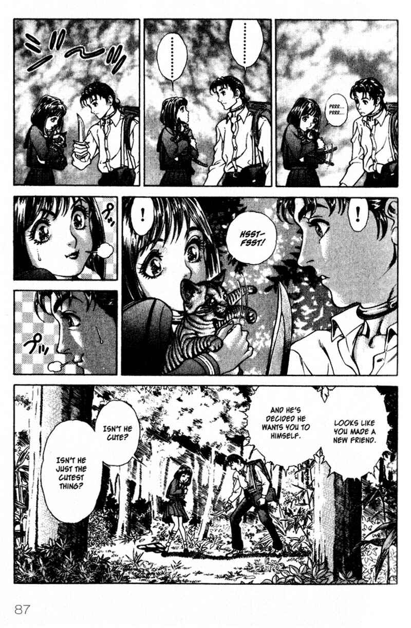Page 8 Chapter 12 Battle Royale