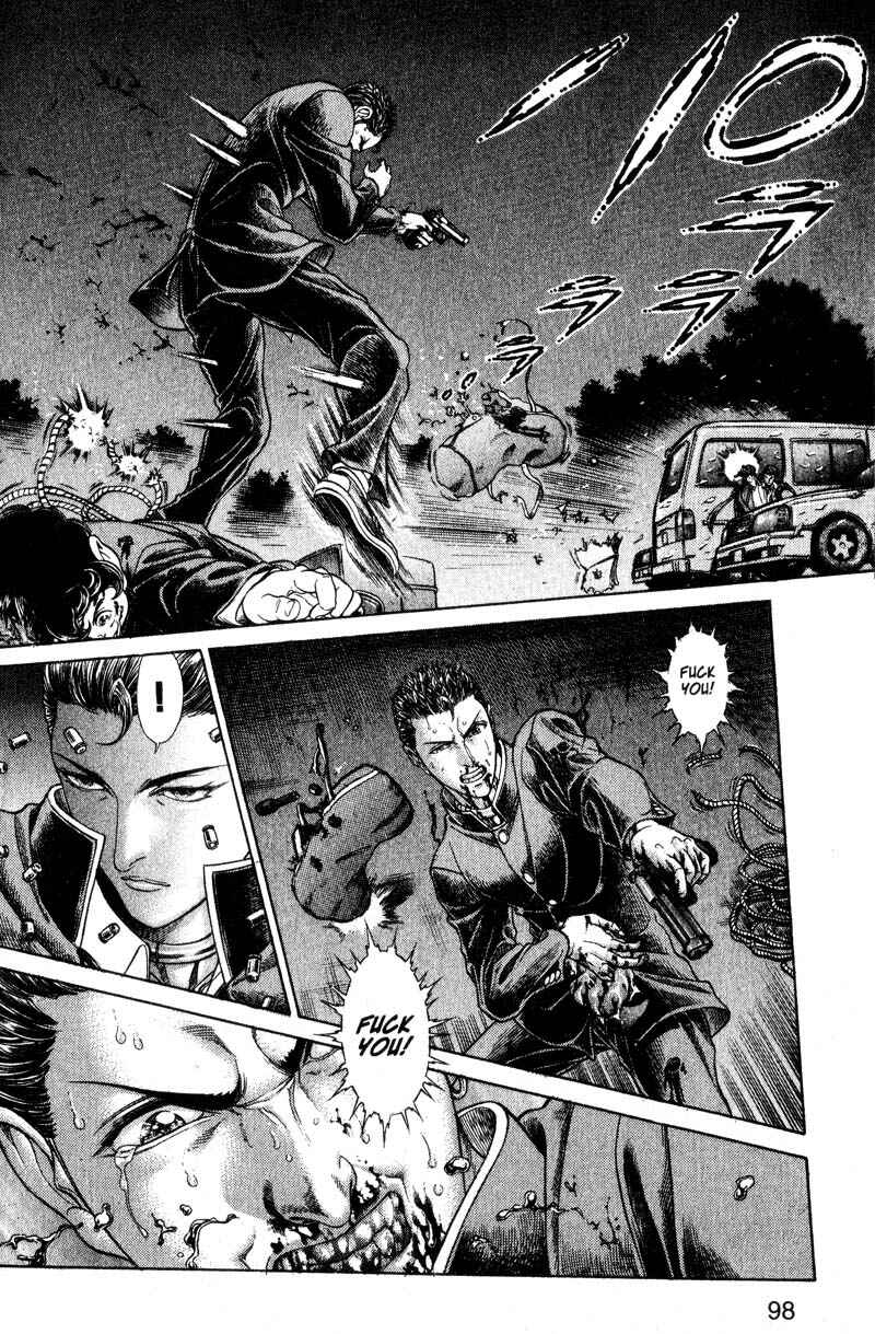 Page 11 Chapter 51 Battle Royale