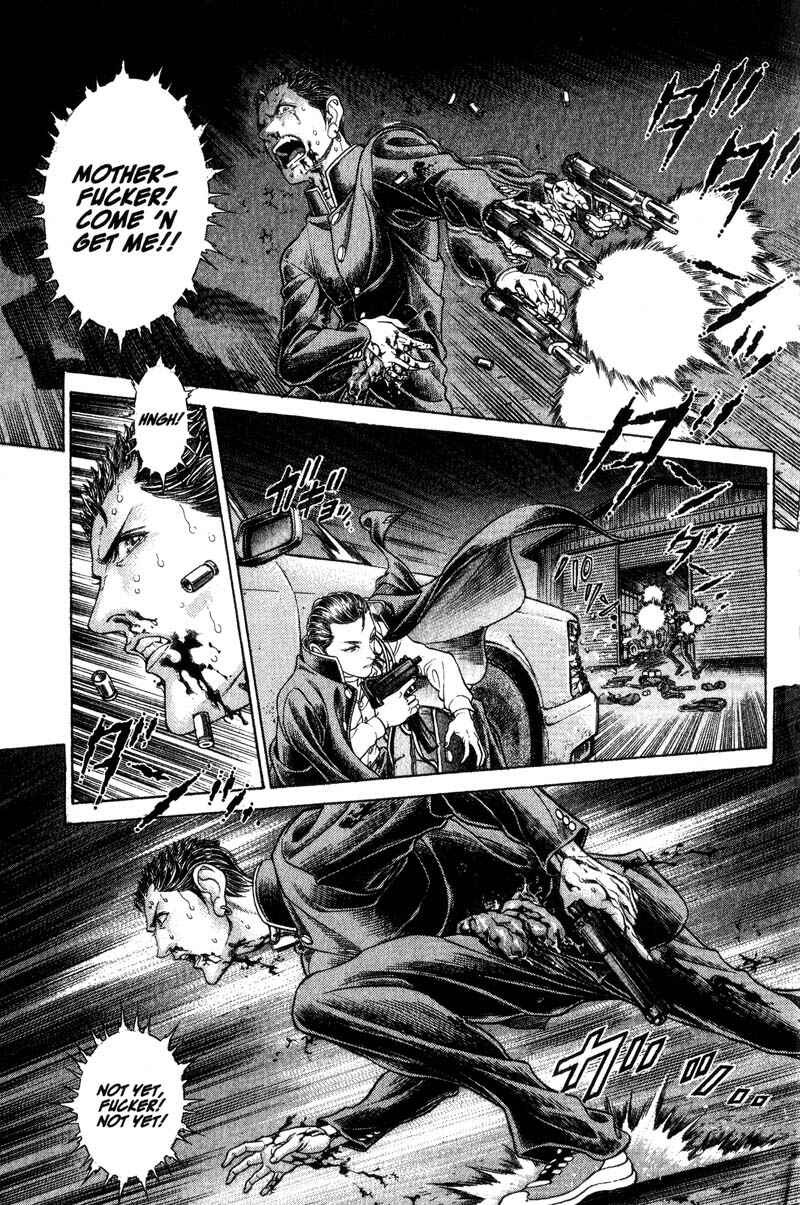 Page 12 Chapter 51 Battle Royale