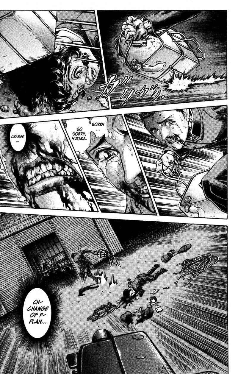 Page 13 Chapter 51 Battle Royale