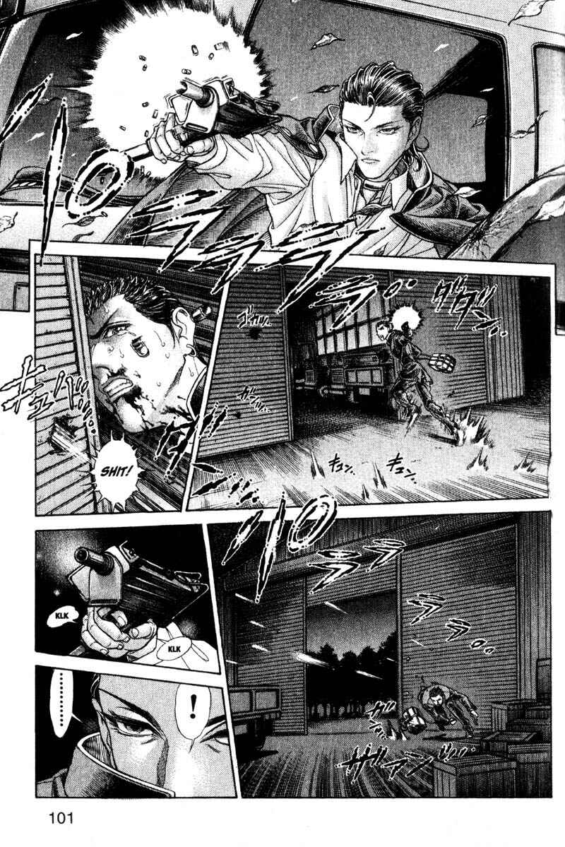 Page 14 Chapter 51 Battle Royale